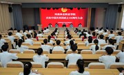 学院庆祝中国共青团成立100周年大会隆重举行
